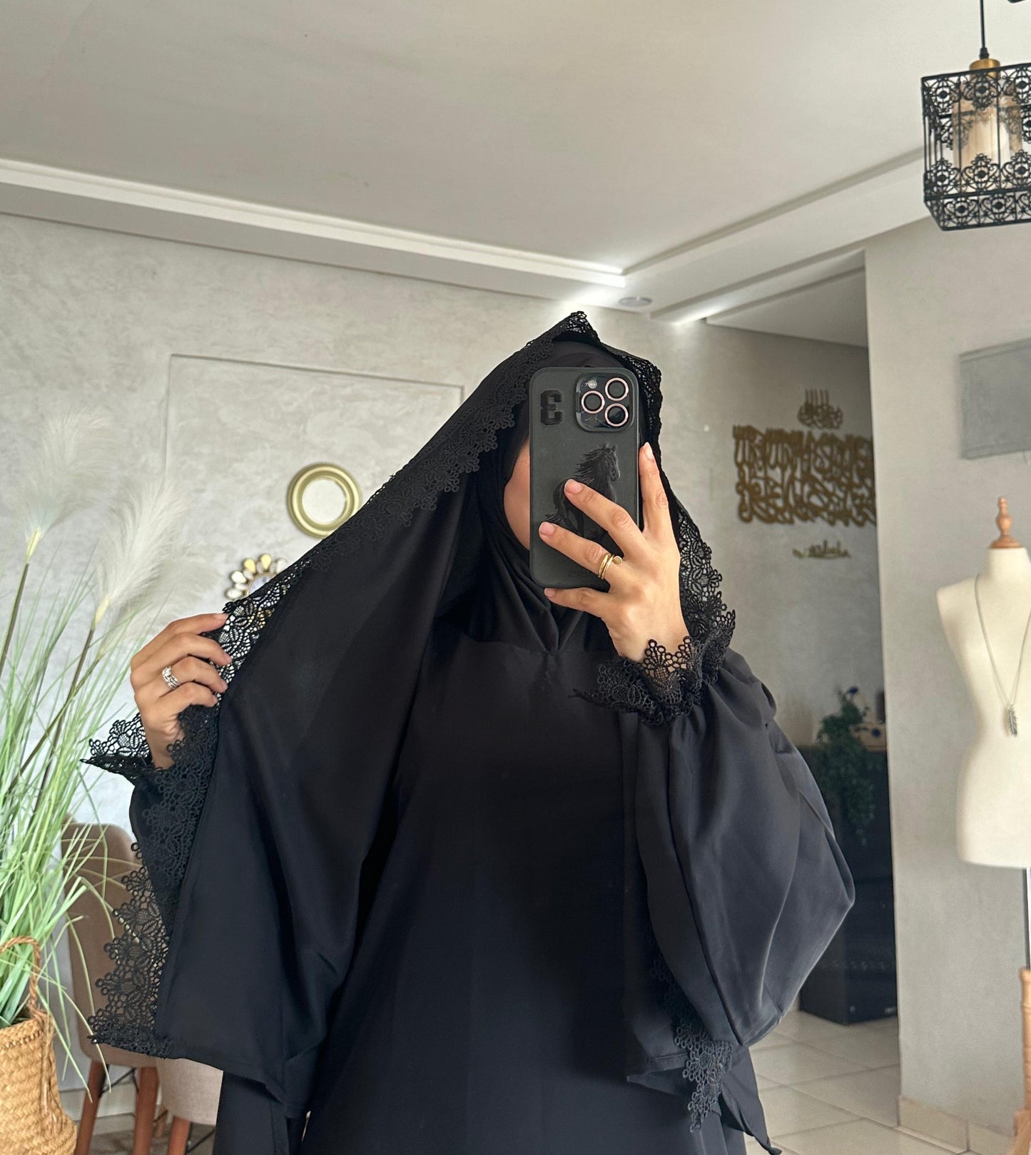 Abaya Hidaya